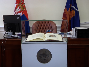 250 година од оснивања Кикиндског диштрихта