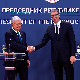 Председник Казахстана Касим Жомарт Токајев у посети Србији