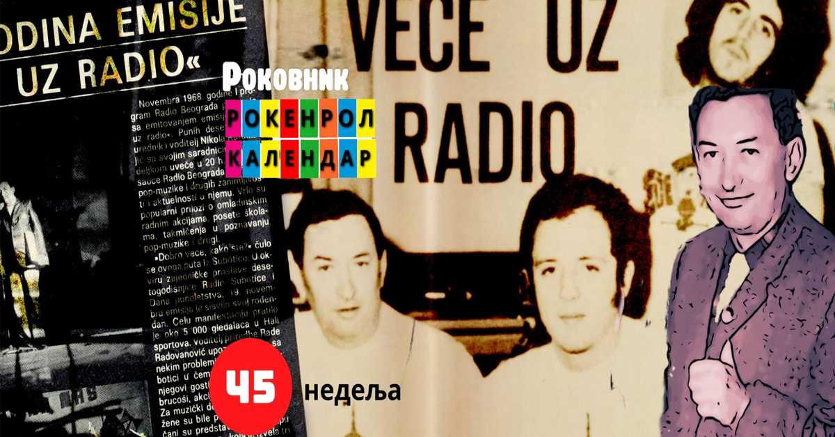 Роковник, 4.  – 10. новембар: Емитована је прва радио емисија Вече уз радио.