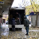 Односи се инвентар из филијале Поште Србије у северном делу Косовске Митровице