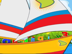 Зујалица:	ц.10 ем.13