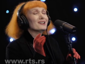 Звучни зид – Јосипа Лисац