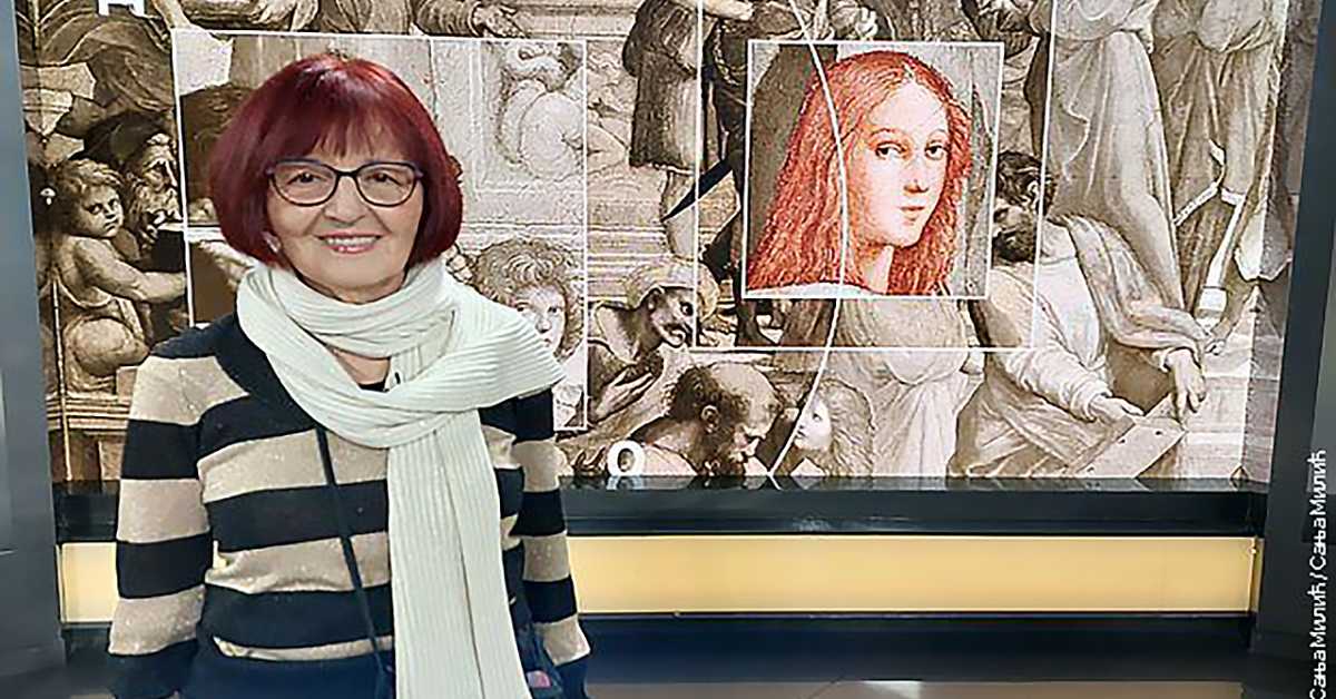 До детаља: Радмила Лазић До детаља: Радмила Лазић