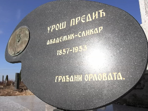 Која дела Уроша Предића чува зрењанински Народни музеј?