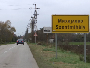 Зрењанин - град са 25 нација
