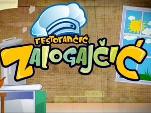 Ресторанчић залогајчић	ем. 69