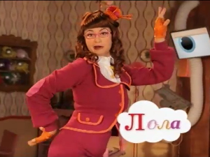 На слово на слово	3-20