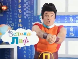 На слово на слово	2-20