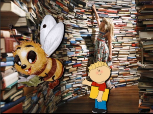 Зујалица	ц.11 ем.14