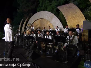 Биг Бенд РТС