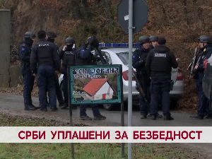 Срби уплашени за безбедност