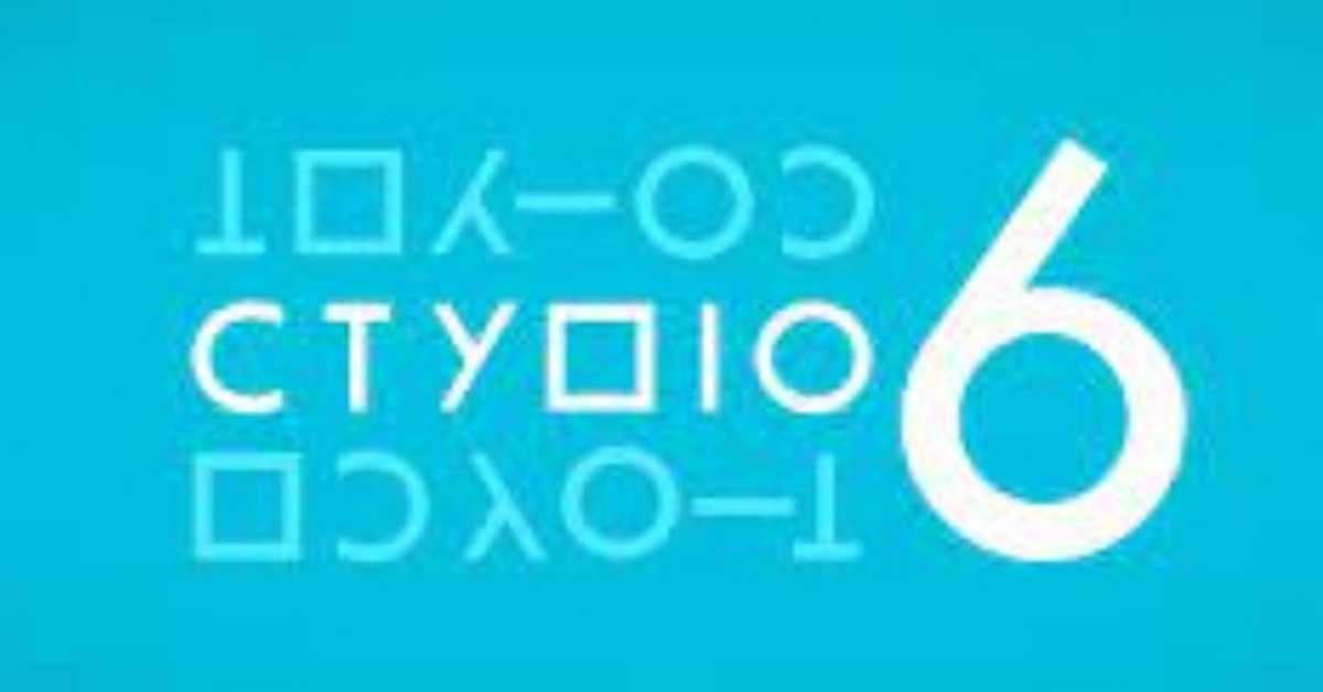 Студио 6: Вера Капелер Студио 6: Вера Капелер