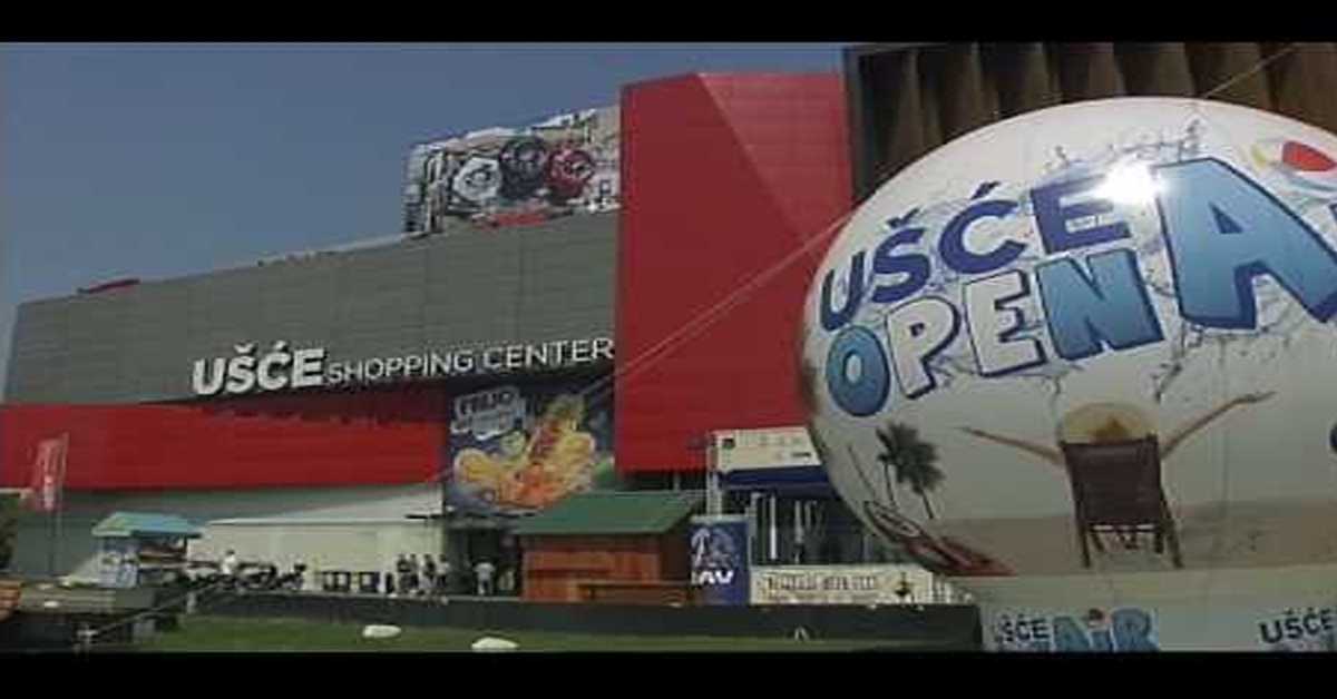 Архитектура данас: Тржни центри