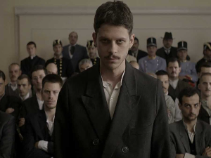 Бранио сам Младу Босну, 4/4 