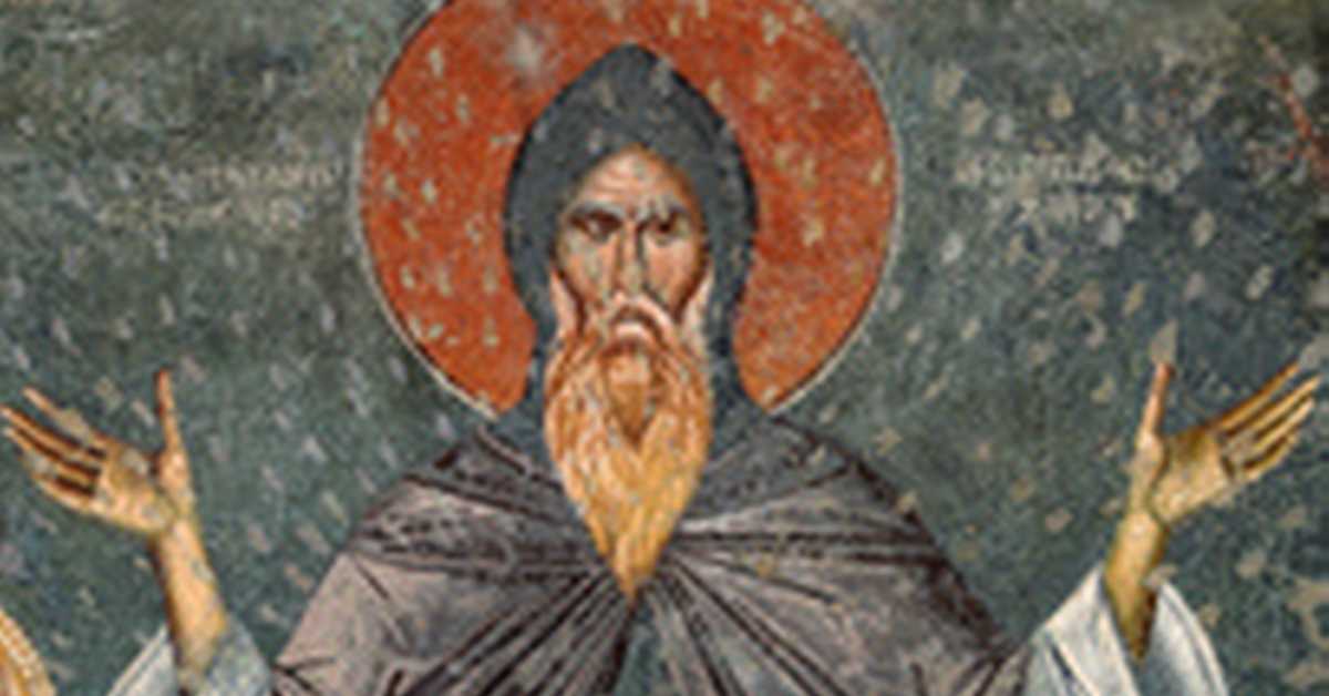 Старо српско уметничко наслеђе: Српско уметничко наслеђе на Косову и Метохији – идентитет, значај, угроженост Старо српско уметничко наслеђе: Српско уметничко наслеђе на Косову и Метохији – идентитет, значај, угроженост