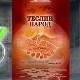 Теслин народ 2-10, 3С