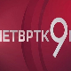 Четвртком у 9: Сирија, шта после пада Асада?