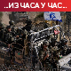 Газа: Десетине погинулих у ваздушним нападима Израела; Нетанјаху се обратио Иранцима