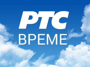 Временска прогноза 15. децембар 2024.