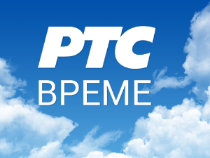 Временска прогноза 16. јануар 2025.