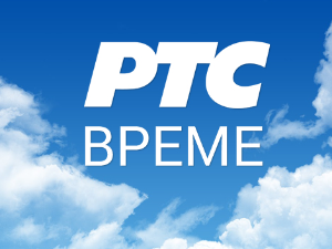 Временска прогноза 2. фебруар 2025.