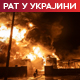 Зеленски: Тешка ситуација код Покровска и Курахова; Москва: Украјинци користили НАТО касетну муницију у Доњецку