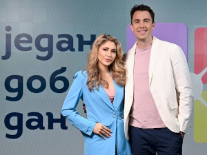Један добар дан