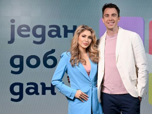 Један добар дан