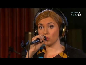 Студио 6 - Диванхана