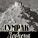 Сумрак Ловћена: Његошев завет, 1-5
