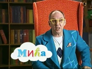 На слово на слово	10-20