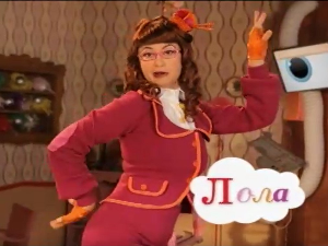 На слово на слово	8-20