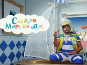 На слово на слово	6-20