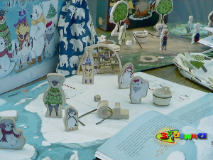 Зујалица	ц.11 ем.20