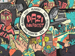 Пази младост ц.05	ем.05