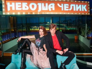 Небојша Челик шоу: Кад порастем бићу