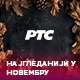 РТС 1 и у новембру најгледанији у Србији: Свакодневно више од два и по милиона гледалаца
