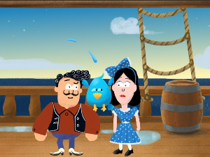 Плава птица:	ц.19 ем.1