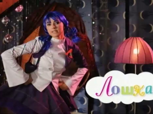 На слово на слово	14-20