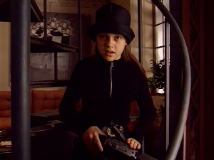 Отворена врата: Тринси систем