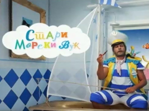 На слово на слово	16-20