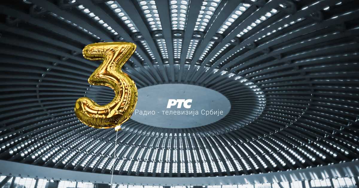 Рам за неколико поза, 2. емисија Рам за неколико поза, 2. емисија