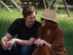 Небојша Челик – Како преживети модерна времена: Бука