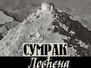Сумрак Ловћена: Завет Фрање Јосифа, 2-5