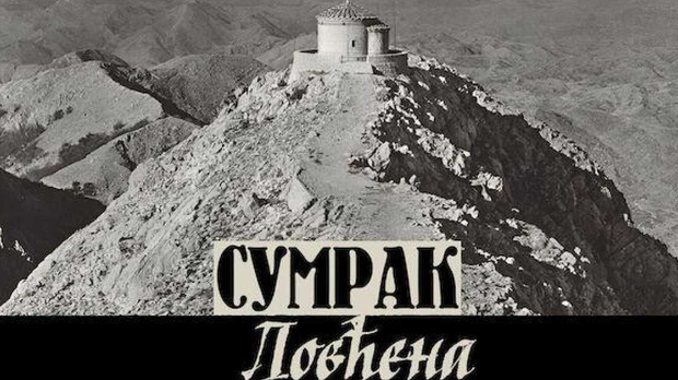 Сумрак Ловћена: Завет Фрање Јосифа, 2-5