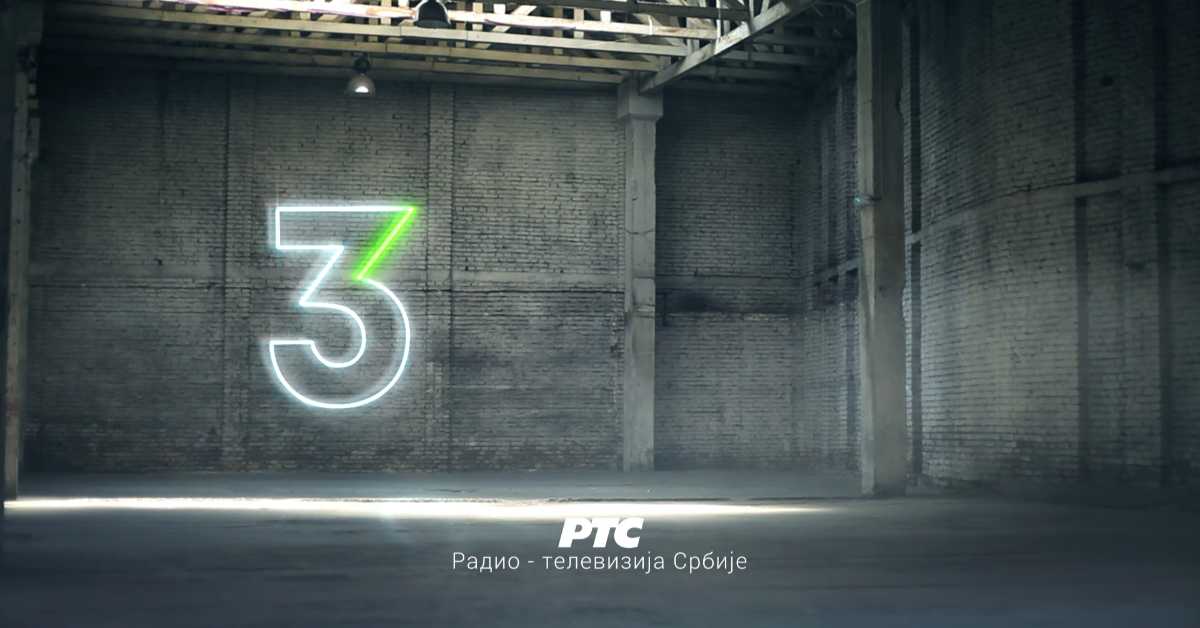 Music live collection: Индра Риос Мур Music live collection: Индра Риос Мур