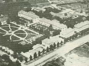 Век Психијатрије у Ковину