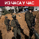 Нови напад ИДФ-а на Џабалију, девет страдалих; сирене у централном Израелу, пресретнута ракета лансирана из Јемена