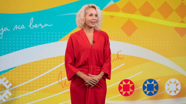 Србија на вези