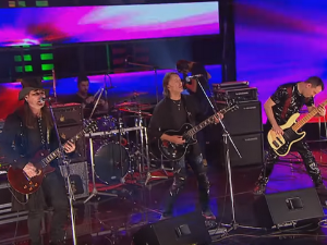 Звучни зид – Дивље јагоде